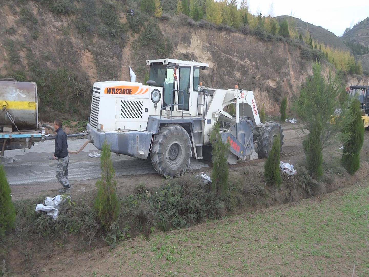 WR2300E，甘肃陇西冷再生